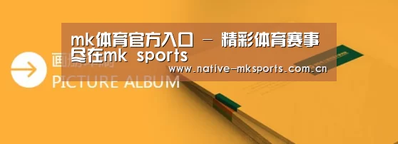 画册印刷