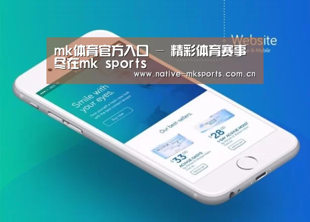 产品名称二