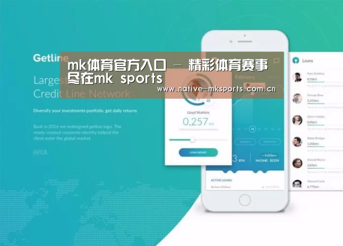 产品名称四