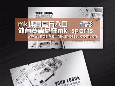 项目名称五
