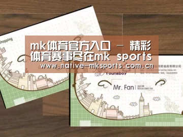 项目名称六