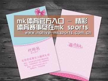 产品名称四